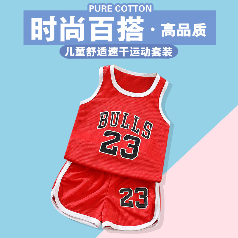 Summer Casual Sports Short Sleeved Shorts Suit Boys and Girls Basketball Wear Summer Primary School Performance Clothing
