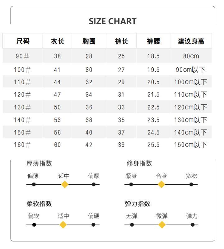 Summer Casual Sports Short Sleeved Shorts Suit Boys and Girls Basketball Wear Summer Primary School Performance Clothing