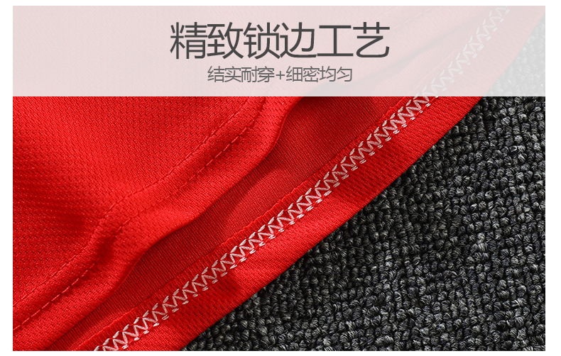 Summer Casual Sports Short Sleeved Shorts Suit Boys and Girls Basketball Wear Summer Primary School Performance Clothing