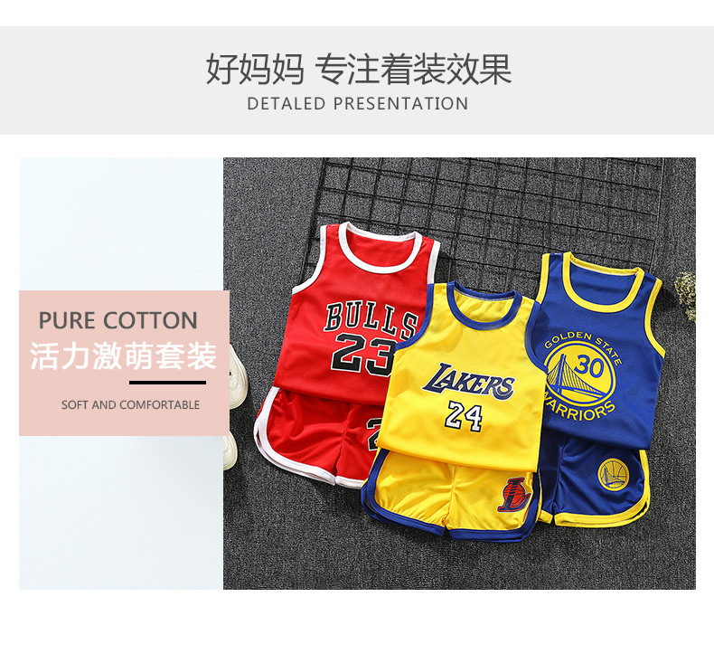 Summer Casual Sports Short Sleeved Shorts Suit Boys and Girls Basketball Wear Summer Primary School Performance Clothing