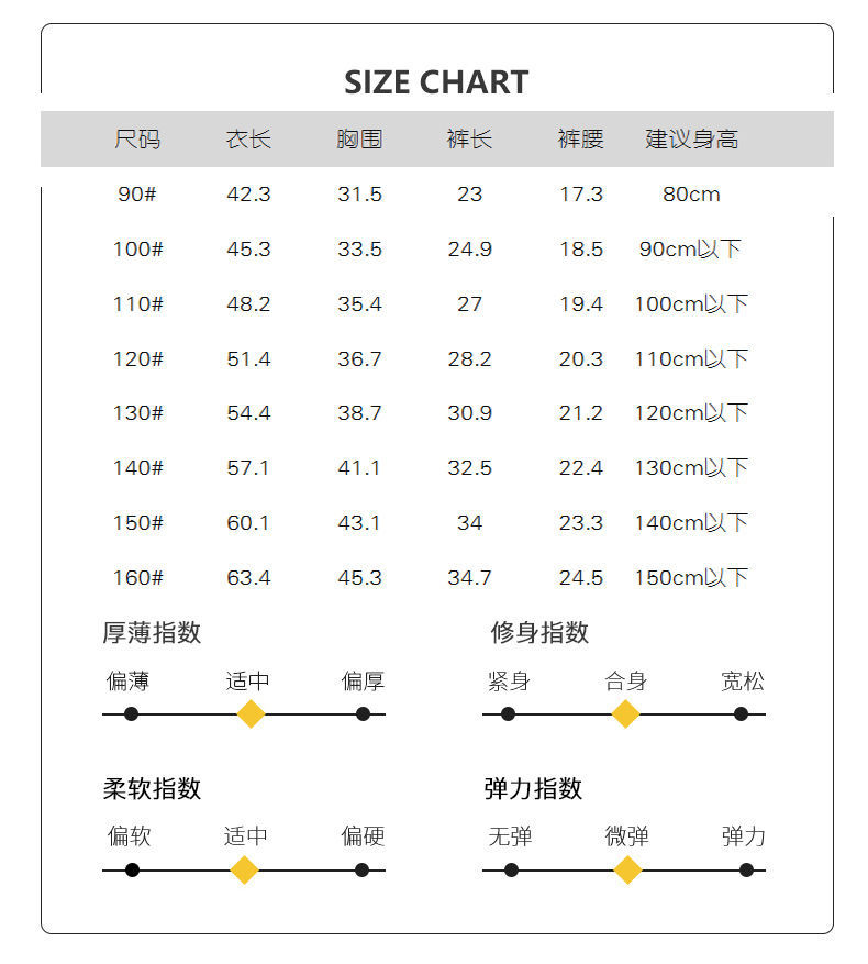 Summer Casual Sports Short Sleeved Shorts Suit Boys and Girls Basketball Wear Summer Primary School Performance Clothing