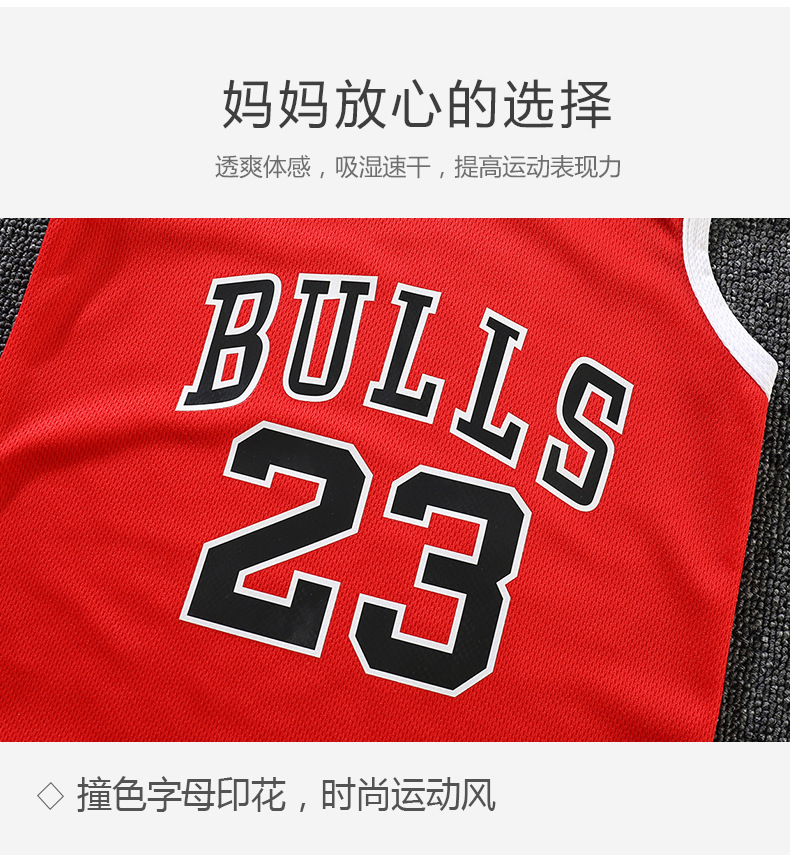 Summer Casual Sports Short Sleeved Shorts Suit Boys and Girls Basketball Wear Summer Primary School Performance Clothing