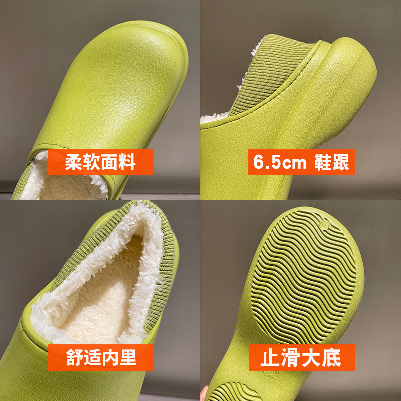 TwoWay Wear Winter Cotton Slippers Women Warm Keeping Heel Cover Platform plus Korean Home Home Sports Fur Slipper Men TwoWay Wear Winter Cotton Slippers Women Warm Keeping Heel Cover Platform plus Korean Home Home Sports Fur Slipper Men