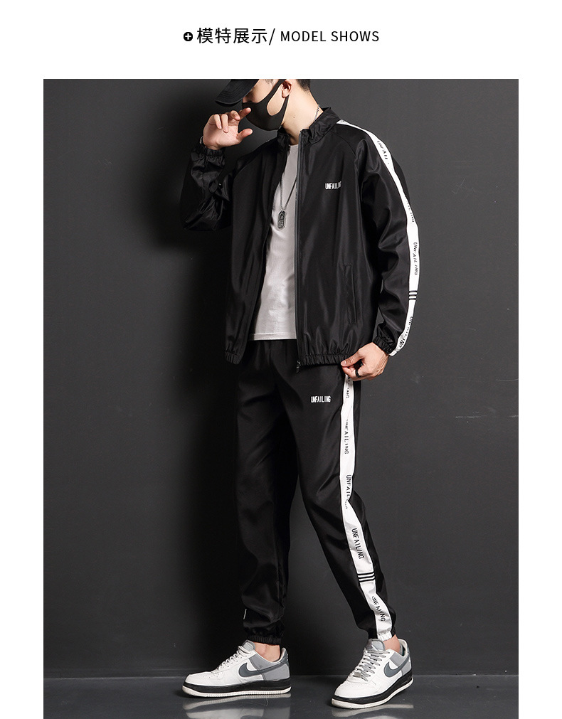 2021 Spring New Leisure Sports Suit Two-Piece Men's Clothing Men Leisure Set Korean Hipster Sports wear 2021 Spring New Leisure Sports Suit Two-Piece Men's Clothing Men Leisure Set Korean Hipster Sports wear