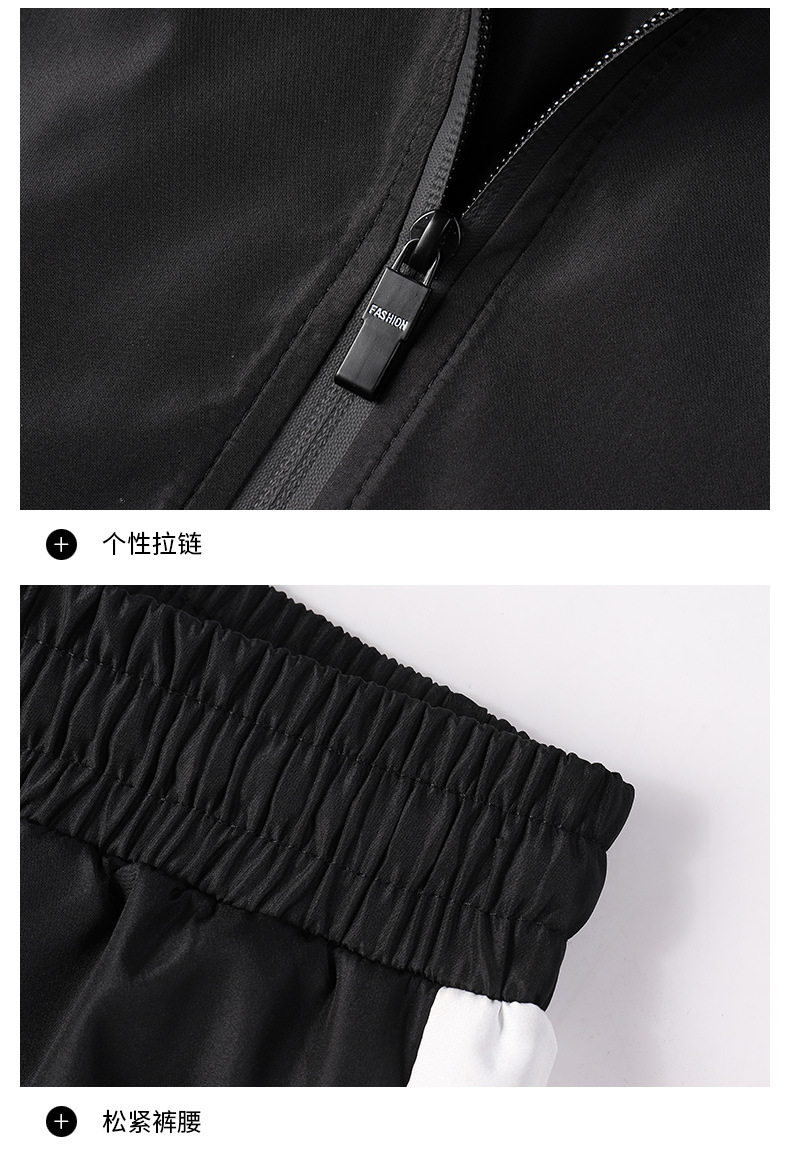 2021 Spring New Leisure Sports Suit Two-Piece Men's Clothing Men Leisure Set Korean Hipster Sports wear 2021 Spring New Leisure Sports Suit Two-Piece Men's Clothing Men Leisure Set Korean Hipster Sports wear