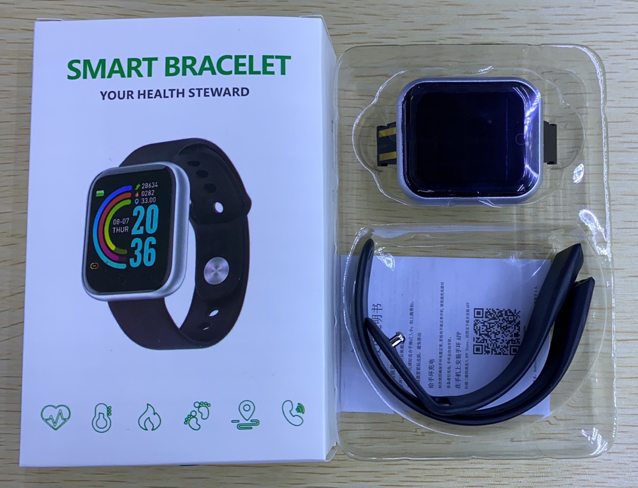 D20 Blood Pressure Smart Bracelet Heart Rate Monitoring Sports Step Waterproof Health Y68 Wear Watch Smartwatch D20 Blood Pressure Smart Bracelet Heart Rate Monitoring Sports Step Waterproof Health Y68 Wear Watch Smartwatch