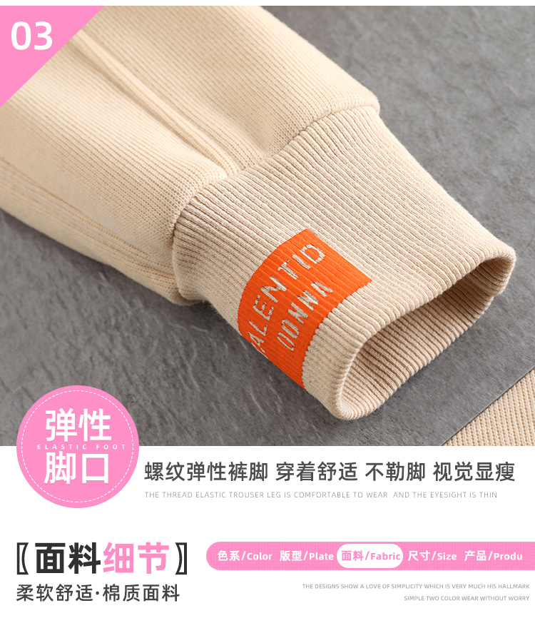 Girls Sports Pants Autumn and Winter Western Style Leisure Medium and Large Children 2021 New Spring and Autumn Girl Sweatpants Fleece-Lined Winter Outer Wear Girls Sports Pants Autumn and Winter Western Style Leisure Medium and Large Children 2021 New Spring and Autumn Girl Sweatpants Fleece-Lined Winter Outer Wear