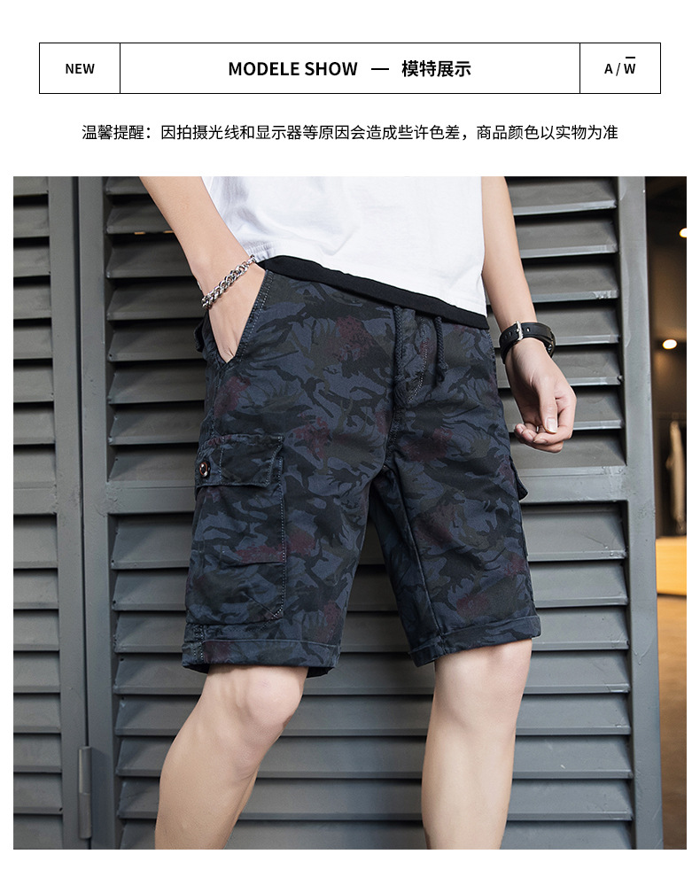 New Men's Shorts Camouflage Middle Pants Workwear Pants Casual Men's Trousers Fashion Trendy Brand   Sports wear