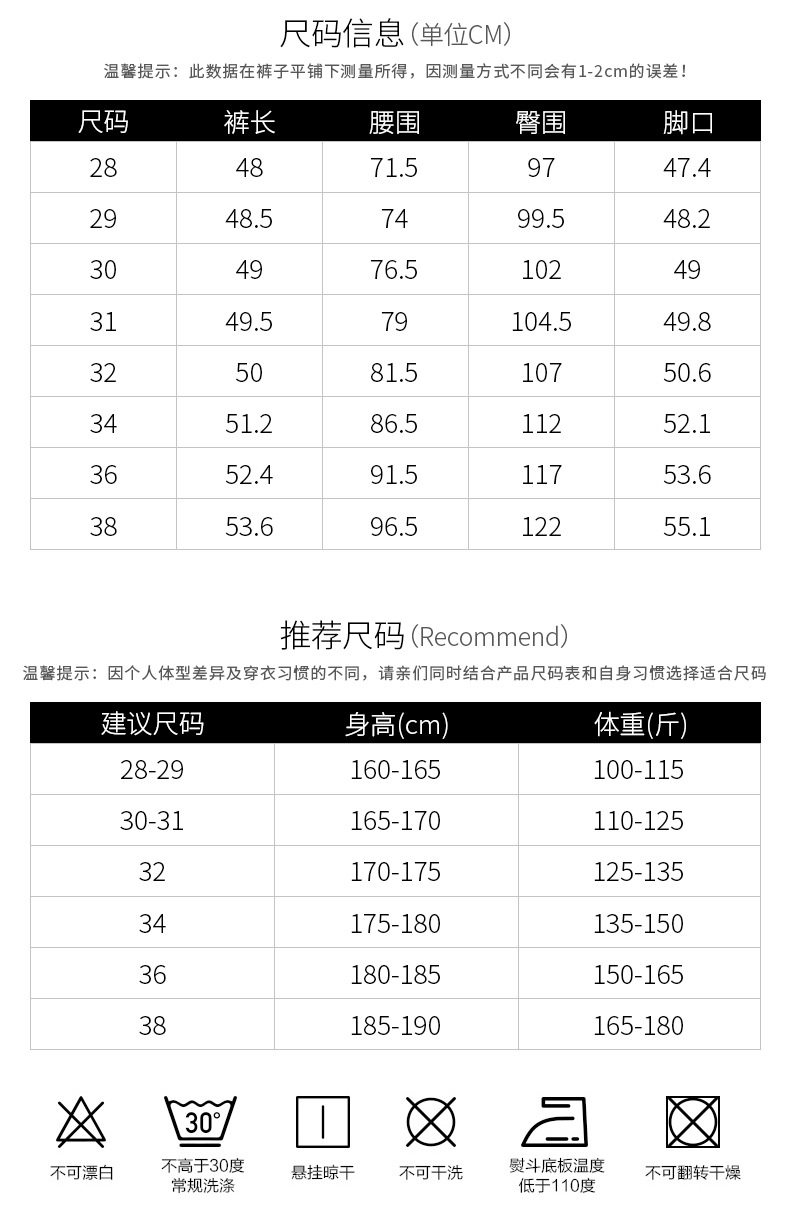 New Men's Shorts Camouflage Middle Pants Workwear Pants Casual Men's Trousers Fashion Trendy Brand   Sports wear