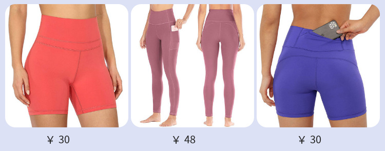 Fitness Shorts for Women High Waist Peach Hip Raise Skinny Outer Wear Quick-Drying Sports Yoga Pants Sexy Anti-Emptied Running Pants