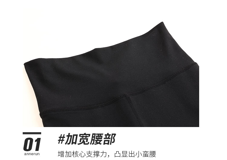 Pants Women's High Elastic Sports Tights Outer Wear Running Training Leggings Peach Hip Raise High Waist Yoga Pants Pants Women's High Elastic Sports Tights Outer Wear Running Training Leggings Peach Hip Raise High Waist Yoga Pants