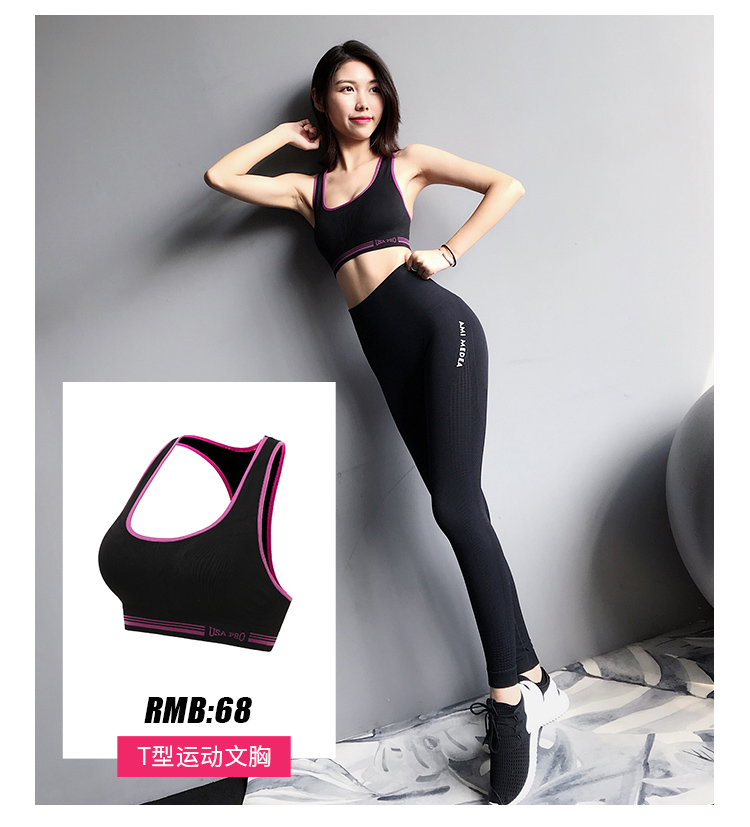 Pants Women's High Elastic Sports Tights Outer Wear Running Training Leggings Peach Hip Raise High Waist Yoga Pants Pants Women's High Elastic Sports Tights Outer Wear Running Training Leggings Peach Hip Raise High Waist Yoga Pants