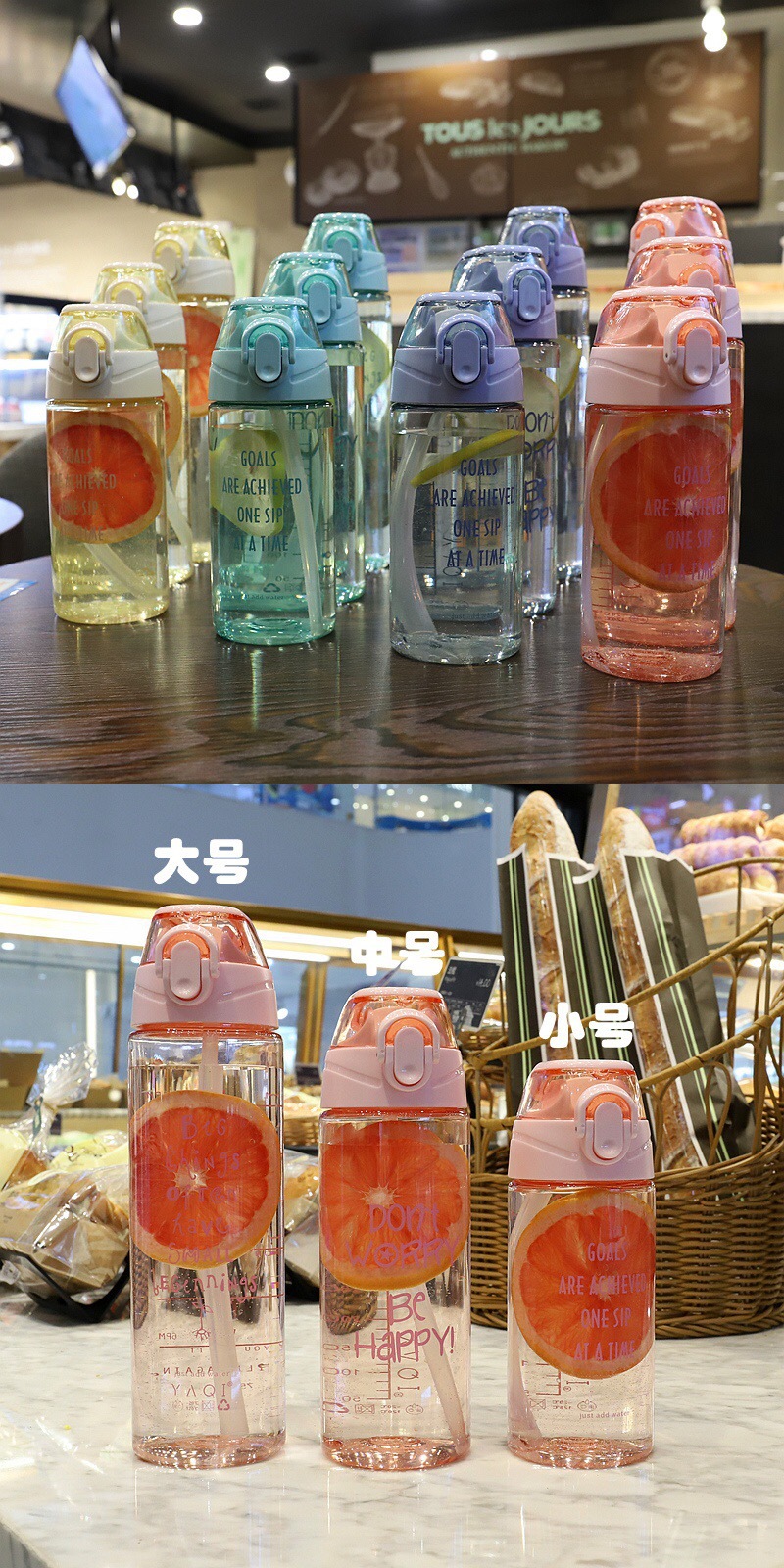 of fresh Spring cover Plastic cup student antifall wear resistant large capacity Straw cup outdoor sports drink cup