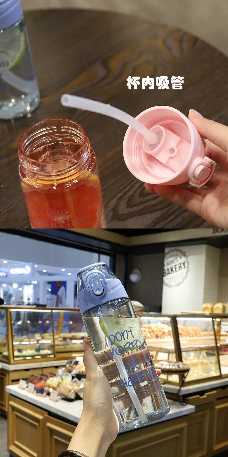 of fresh Spring cover Plastic cup student antifall wear resistant large capacity Straw cup outdoor sports drink cup