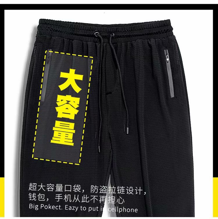 Running Sportswear ShortSleeved Tshirt Sports Suit Men's Trousers Casual Wear Large Size Ice Silk TwoPiece Suit