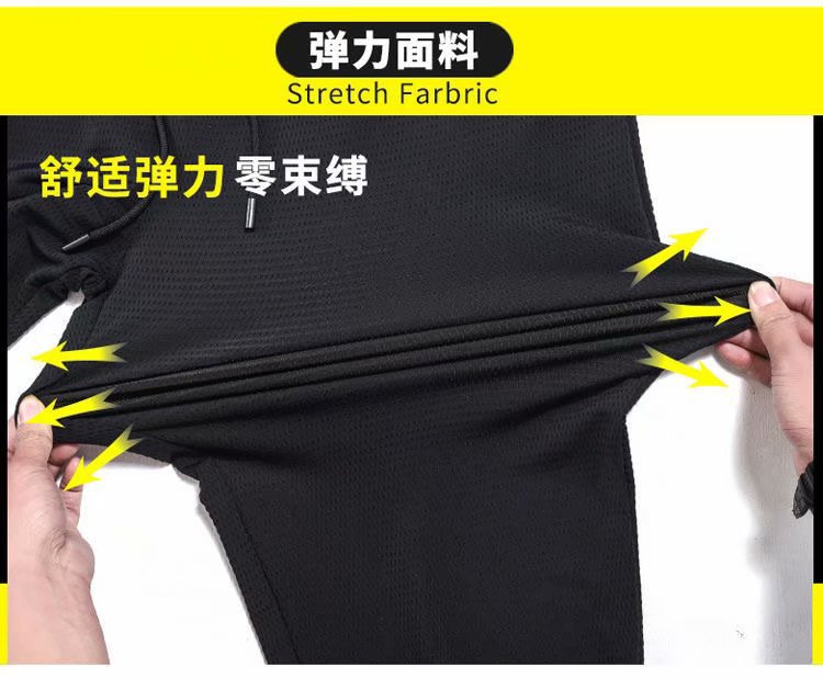 Running Sportswear ShortSleeved Tshirt Sports Suit Men's Trousers Casual Wear Large Size Ice Silk TwoPiece Suit