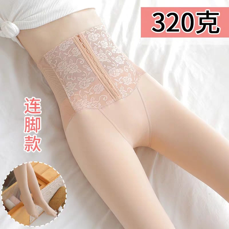 Winter upgrade with fleece thickened leggings Day Skin color Jumpsocks Show Thin warm foot one body pants in stock