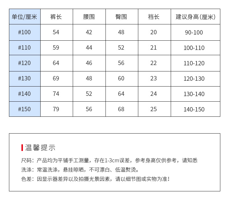 Girls' Cotton Leggings Spring and Autumn Outerwear Spring Babies' Trousers Children's Pants 2022 New Children's Clothing Girls' Cotton Leggings Spring and Autumn Outerwear Spring Babies' Trousers Children's Pants 2022 New Children's Clothing