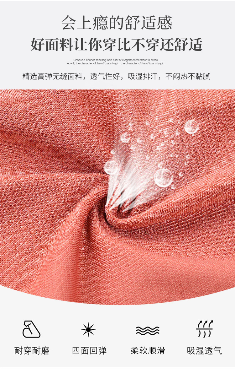 Cross-Border Hot 023 plus Size High Waist Package Hip Body Shaping Butt-Lift Underwear Women's High Elastic Short Yoga Pants Sports Leggings Cross-Border Hot 023 plus Size High Waist Package Hip Body Shaping Butt-Lift Underwear Women's High Elastic Short Yoga Pants Sports Leggings