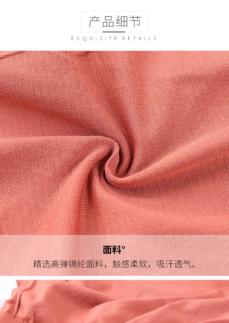 Cross-Border Hot 023 plus Size High Waist Package Hip Body Shaping Butt-Lift Underwear Women's High Elastic Short Yoga Pants Sports Leggings Cross-Border Hot 023 plus Size High Waist Package Hip Body Shaping Butt-Lift Underwear Women's High Elastic Short Yoga Pants Sports Leggings