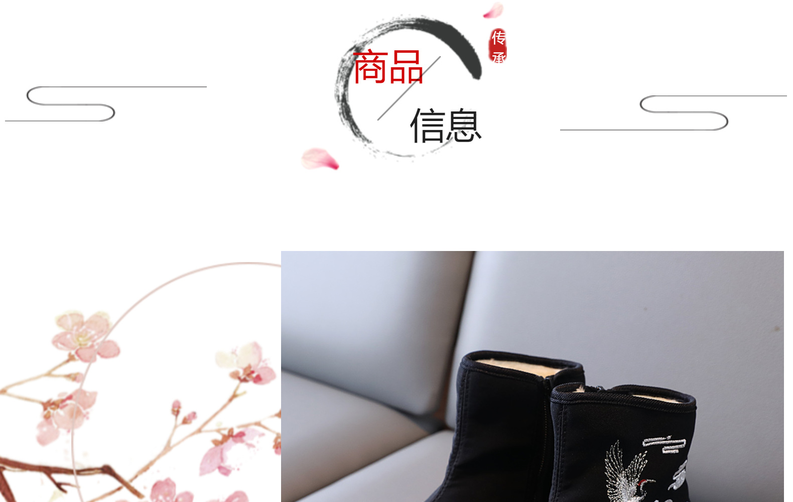 Old Beijing Cloth Shoes Children's Embroidered Shoes Boys the Han-Style Clothing Shoes Boots Chinese Style Ancient Costume New Year Performance Shoes Old Beijing Cloth Shoes Children's Embroidered Shoes Boys the Han-Style Clothing Shoes Boots Chinese Style Ancient Costume New Year Performance Shoes