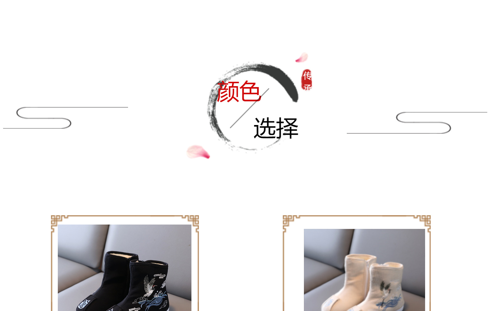 Old Beijing Cloth Shoes Children's Embroidered Shoes Boys the Han-Style Clothing Shoes Boots Chinese Style Ancient Costume New Year Performance Shoes Old Beijing Cloth Shoes Children's Embroidered Shoes Boys the Han-Style Clothing Shoes Boots Chinese Style Ancient Costume New Year Performance Shoes