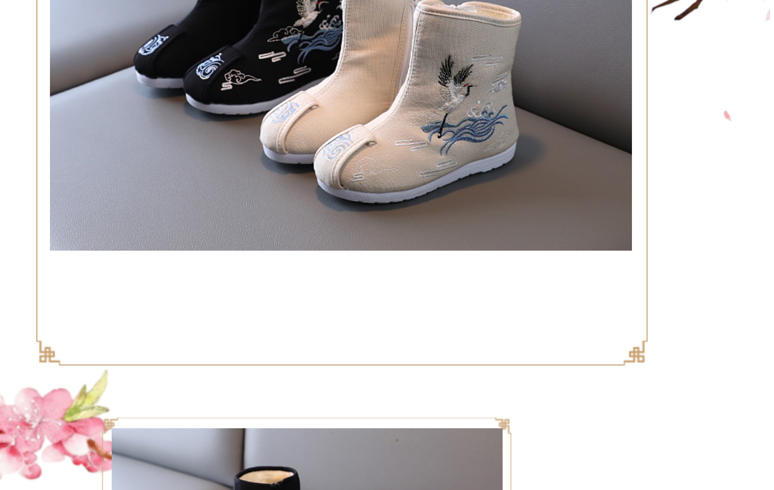 Old Beijing Cloth Shoes Children's Embroidered Shoes Boys the Han-Style Clothing Shoes Boots Chinese Style Ancient Costume New Year Performance Shoes Old Beijing Cloth Shoes Children's Embroidered Shoes Boys the Han-Style Clothing Shoes Boots Chinese Style Ancient Costume New Year Performance Shoes