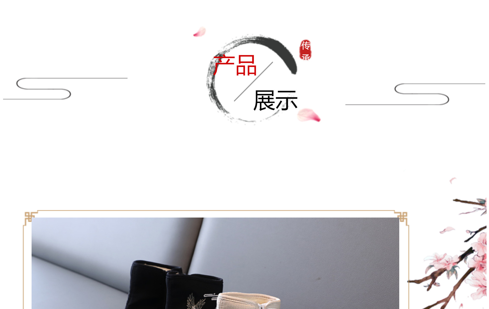 Old Beijing Cloth Shoes Children's Embroidered Shoes Boys the Han-Style Clothing Shoes Boots Chinese Style Ancient Costume New Year Performance Shoes Old Beijing Cloth Shoes Children's Embroidered Shoes Boys the Han-Style Clothing Shoes Boots Chinese Style Ancient Costume New Year Performance Shoes