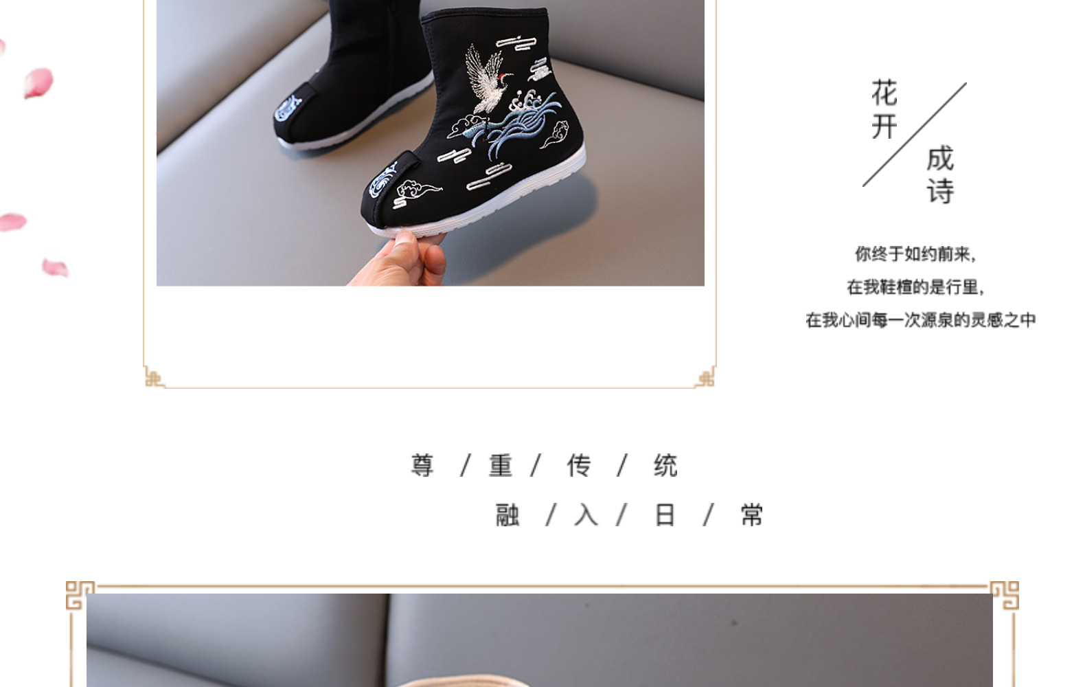 Old Beijing Cloth Shoes Children's Embroidered Shoes Boys the Han-Style Clothing Shoes Boots Chinese Style Ancient Costume New Year Performance Shoes Old Beijing Cloth Shoes Children's Embroidered Shoes Boys the Han-Style Clothing Shoes Boots Chinese Style Ancient Costume New Year Performance Shoes