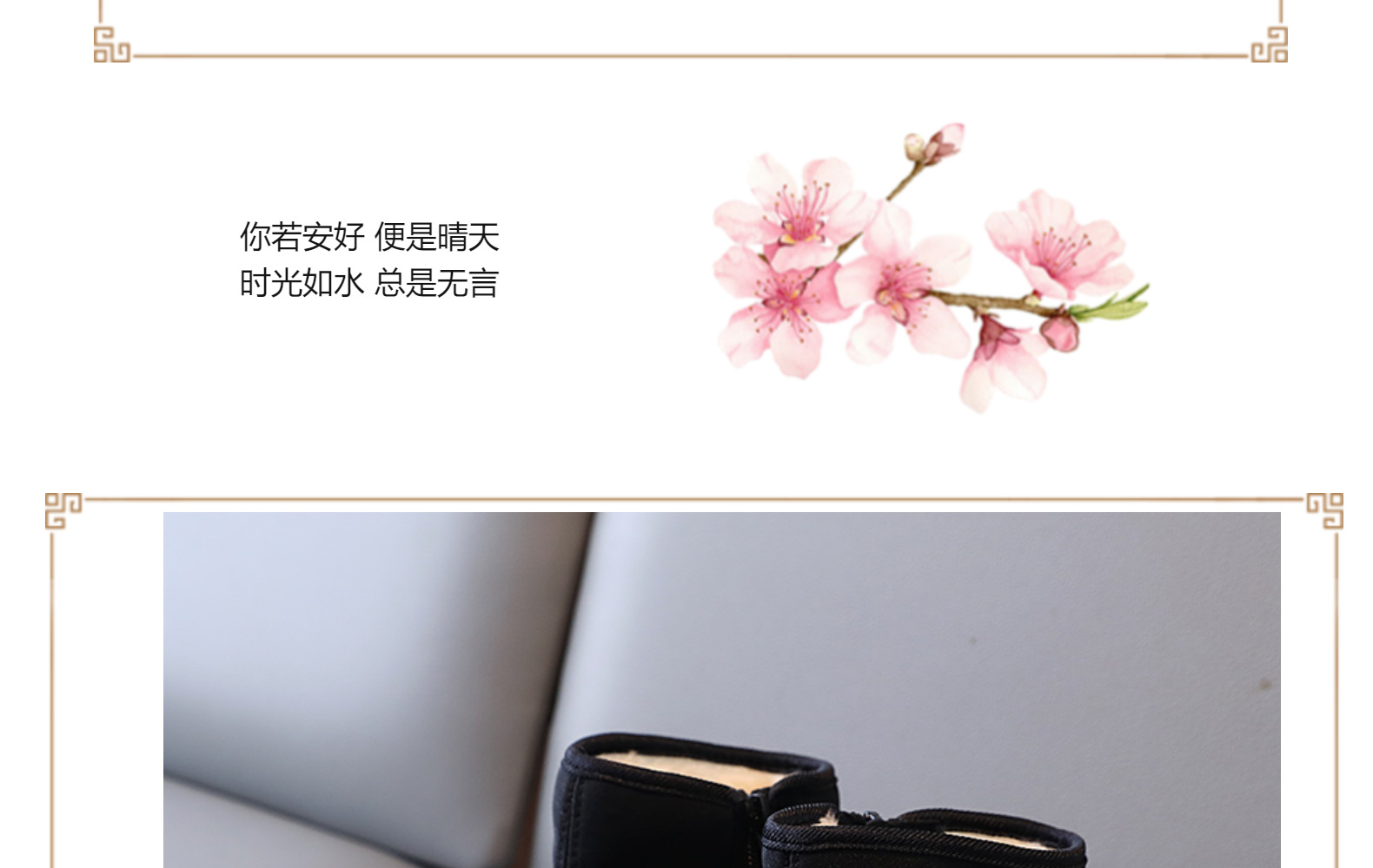 Old Beijing Cloth Shoes Children's Embroidered Shoes Boys the Han-Style Clothing Shoes Boots Chinese Style Ancient Costume New Year Performance Shoes Old Beijing Cloth Shoes Children's Embroidered Shoes Boys the Han-Style Clothing Shoes Boots Chinese Style Ancient Costume New Year Performance Shoes