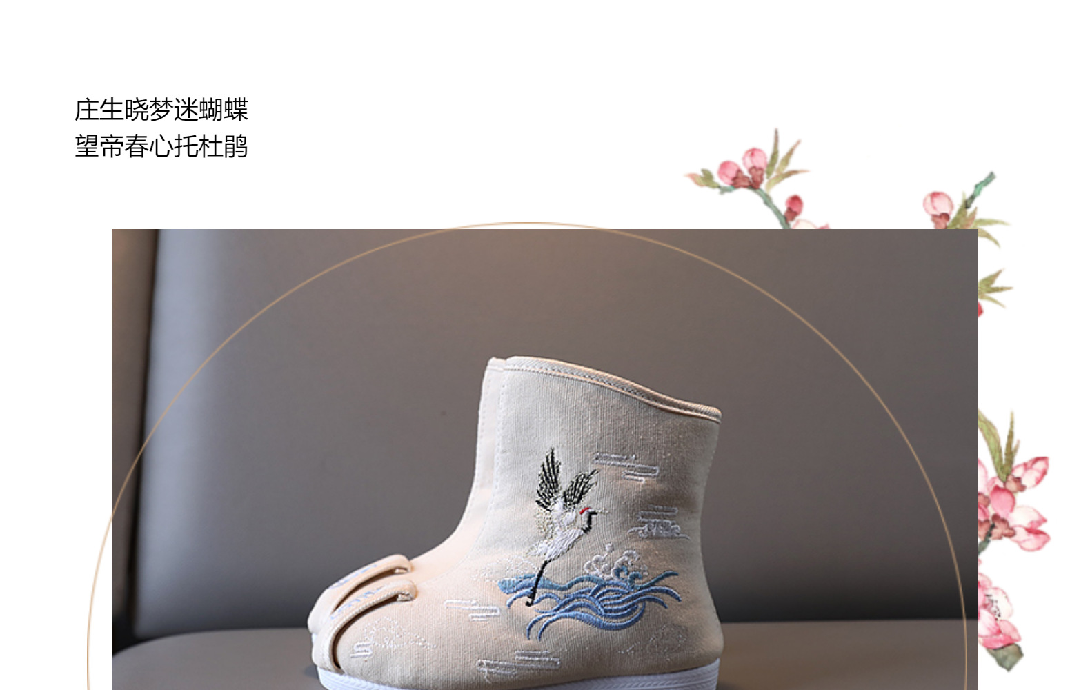 Old Beijing Cloth Shoes Children's Embroidered Shoes Boys the Han-Style Clothing Shoes Boots Chinese Style Ancient Costume New Year Performance Shoes Old Beijing Cloth Shoes Children's Embroidered Shoes Boys the Han-Style Clothing Shoes Boots Chinese Style Ancient Costume New Year Performance Shoes