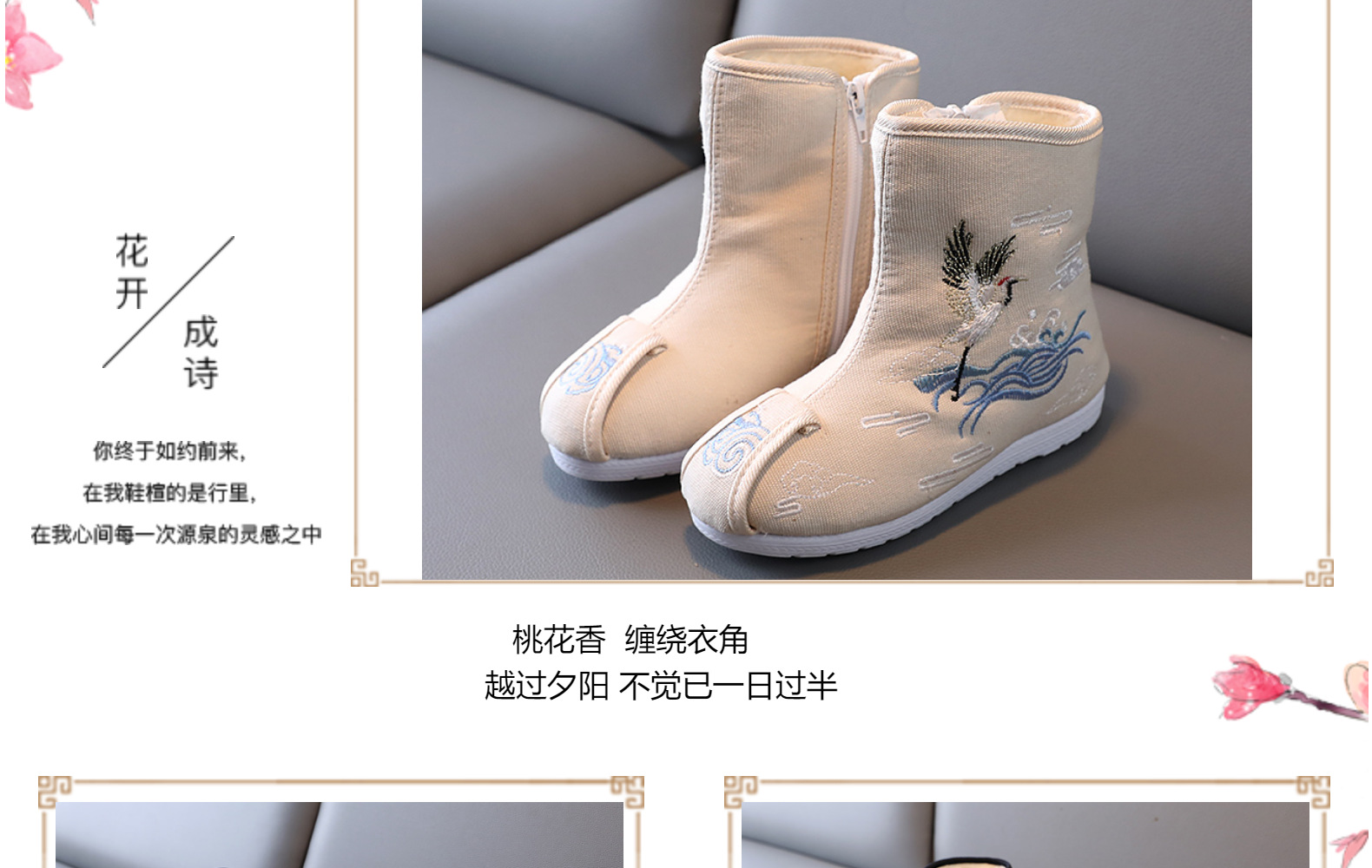 Old Beijing Cloth Shoes Children's Embroidered Shoes Boys the Han-Style Clothing Shoes Boots Chinese Style Ancient Costume New Year Performance Shoes Old Beijing Cloth Shoes Children's Embroidered Shoes Boys the Han-Style Clothing Shoes Boots Chinese Style Ancient Costume New Year Performance Shoes