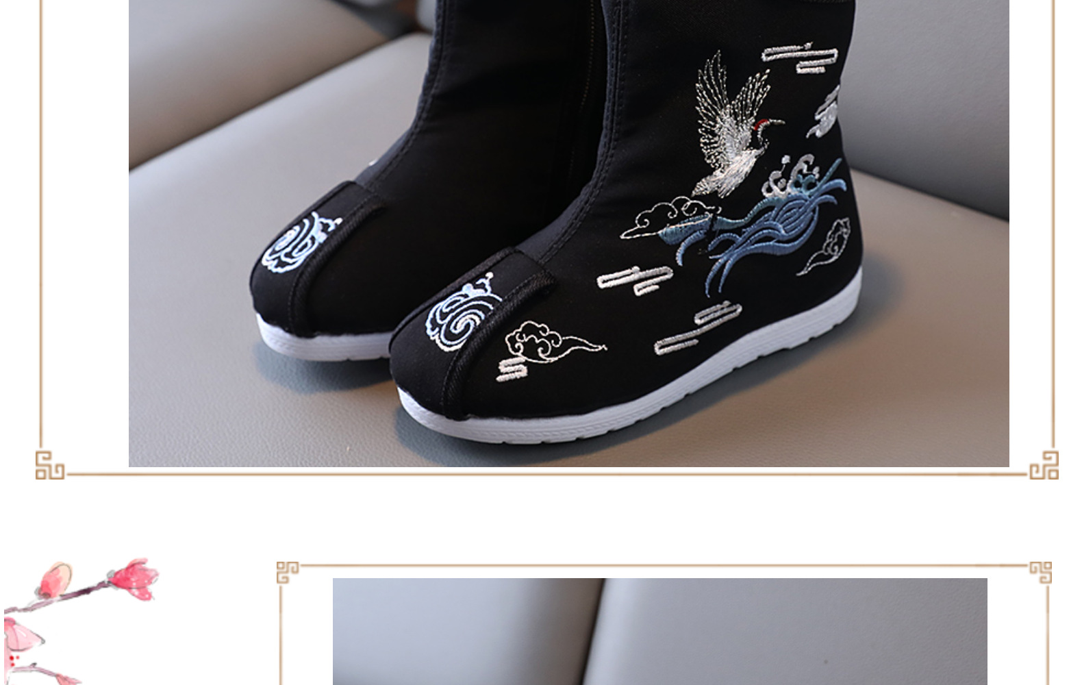 Old Beijing Cloth Shoes Children's Embroidered Shoes Boys the Han-Style Clothing Shoes Boots Chinese Style Ancient Costume New Year Performance Shoes Old Beijing Cloth Shoes Children's Embroidered Shoes Boys the Han-Style Clothing Shoes Boots Chinese Style Ancient Costume New Year Performance Shoes