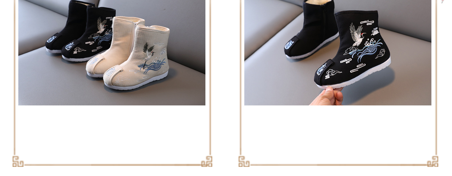 Old Beijing Cloth Shoes Children's Embroidered Shoes Boys the Han-Style Clothing Shoes Boots Chinese Style Ancient Costume New Year Performance Shoes Old Beijing Cloth Shoes Children's Embroidered Shoes Boys the Han-Style Clothing Shoes Boots Chinese Style Ancient Costume New Year Performance Shoes