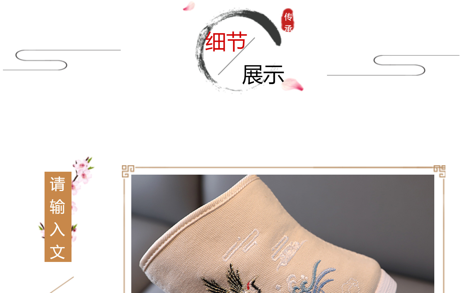 Old Beijing Cloth Shoes Children's Embroidered Shoes Boys the Han-Style Clothing Shoes Boots Chinese Style Ancient Costume New Year Performance Shoes Old Beijing Cloth Shoes Children's Embroidered Shoes Boys the Han-Style Clothing Shoes Boots Chinese Style Ancient Costume New Year Performance Shoes