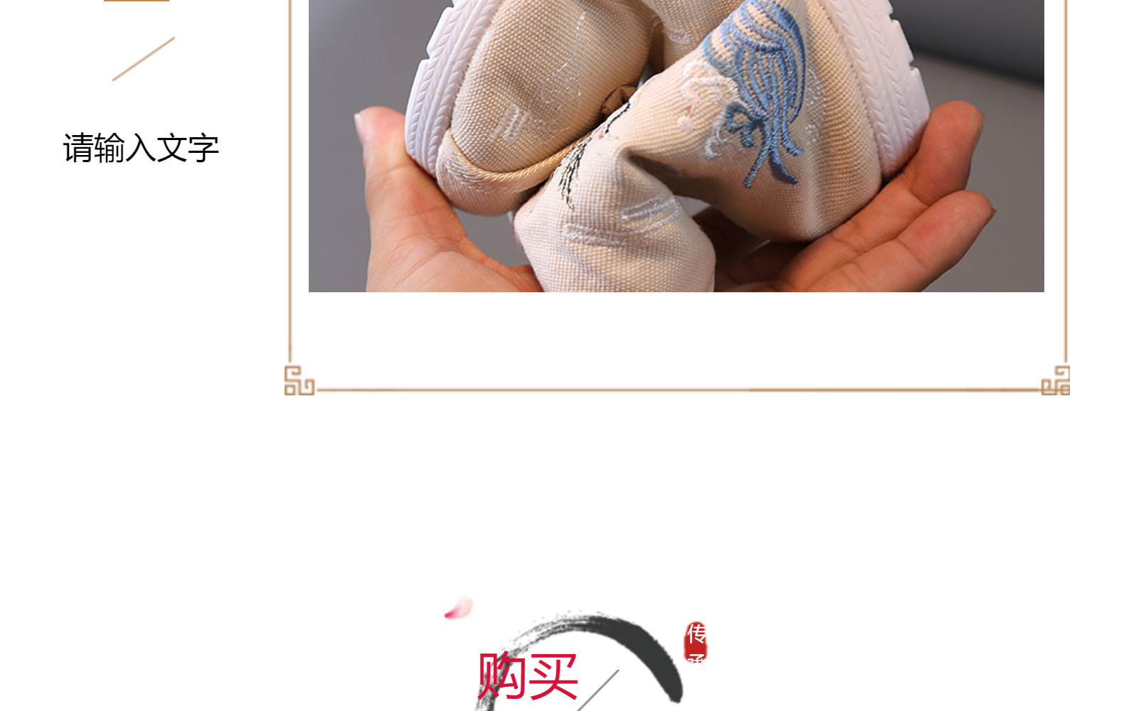 Old Beijing Cloth Shoes Children's Embroidered Shoes Boys the Han-Style Clothing Shoes Boots Chinese Style Ancient Costume New Year Performance Shoes Old Beijing Cloth Shoes Children's Embroidered Shoes Boys the Han-Style Clothing Shoes Boots Chinese Style Ancient Costume New Year Performance Shoes