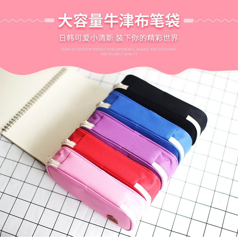 Creative Pencil Bag Stationery Box Canvas Oxford Cloth Printed Logo Pencil Case Large Capacity Children's Pencil Case Customization Creative Pencil Bag Stationery Box Canvas Oxford Cloth Printed Logo Pencil Case Large Capacity Children's Pencil Case Customization