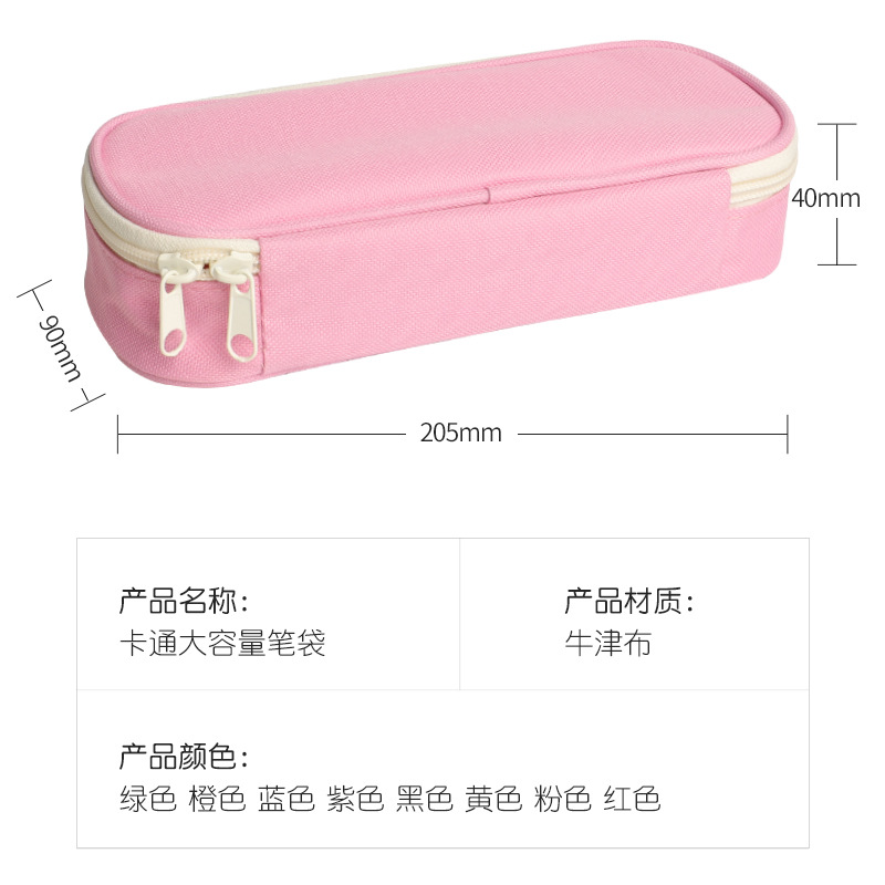 Creative Pencil Bag Stationery Box Canvas Oxford Cloth Printed Logo Pencil Case Large Capacity Children&#039;s Pencil Case Customization