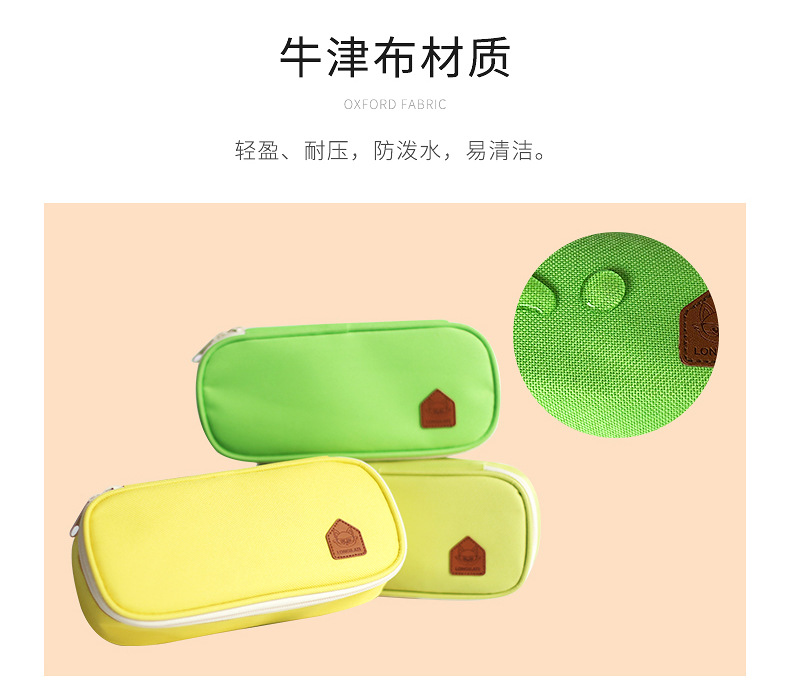 Creative Pencil Bag Stationery Box Canvas Oxford Cloth Printed Logo Pencil Case Large Capacity Children's Pencil Case Customization Creative Pencil Bag Stationery Box Canvas Oxford Cloth Printed Logo Pencil Case Large Capacity Children's Pencil Case Customization