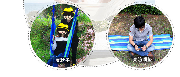 Outdoor Thickened Oxford Cloth Single Hammock Camping Leisure Indoor Children Send Large Mesh Bag, Dress Bag, Basketball Bag, Soccer Bag, Longer Bold Rope Bag, Ball Bag, Can Be Installed 10 Ball Holiday Travel Wholesale Outdoor Thickened Oxford Cloth Single Hammock Camping Leisure Indoor Children Send Large Mesh Bag, Dress Bag, Basketball Bag, Soccer Bag, Longer Bold Rope Bag, Ball Bag, Can Be Installed 10 Ball Holiday Travel Wholesale