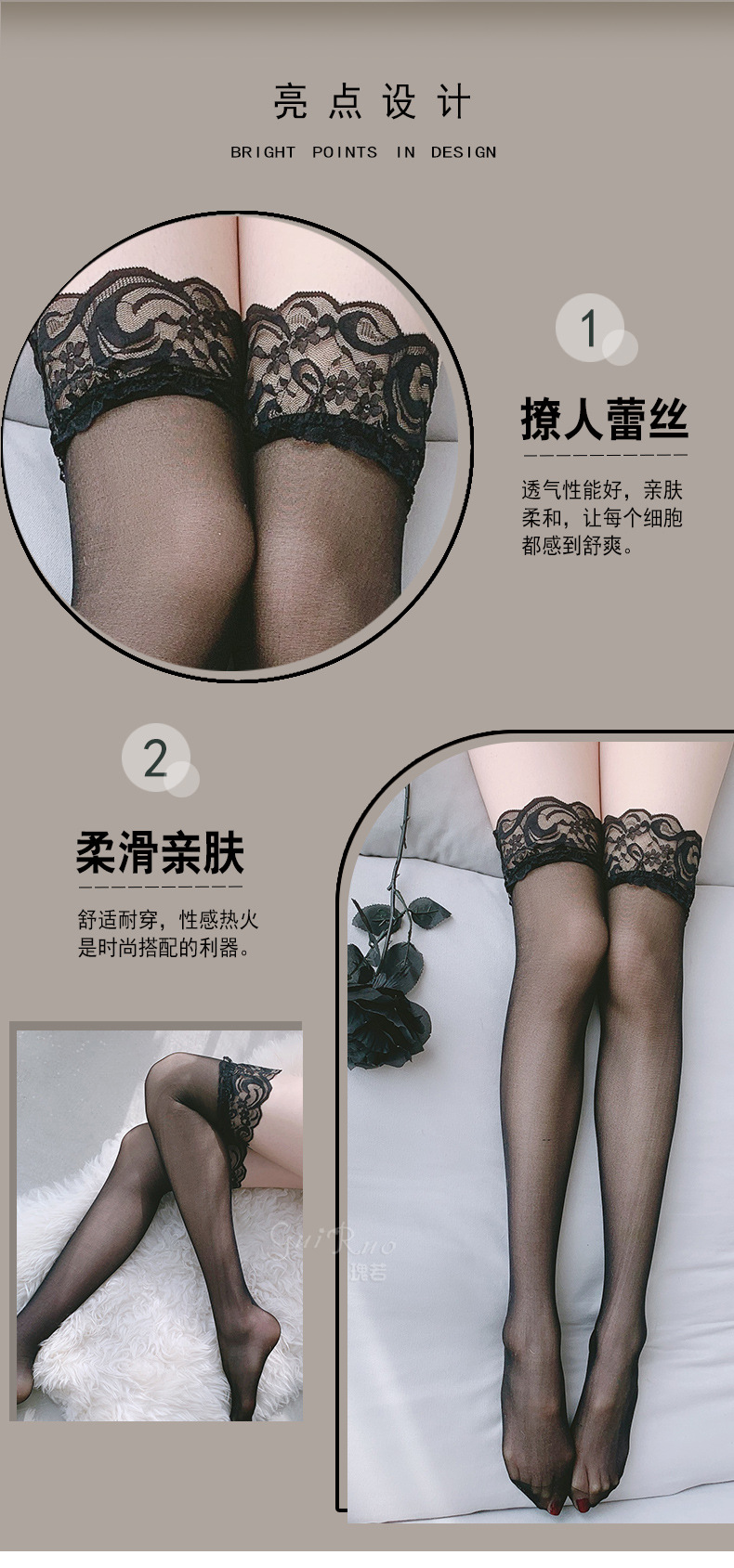 Ruoruo Sexy Women's Underwear Wide Lace Seductive Stockings Cute Sexy Leg-Shaping Long Tube Thigh High Socks W5# Ruoruo Sexy Women's Underwear Wide Lace Seductive Stockings Cute Sexy Leg-Shaping Long Tube Thigh High Socks W5#