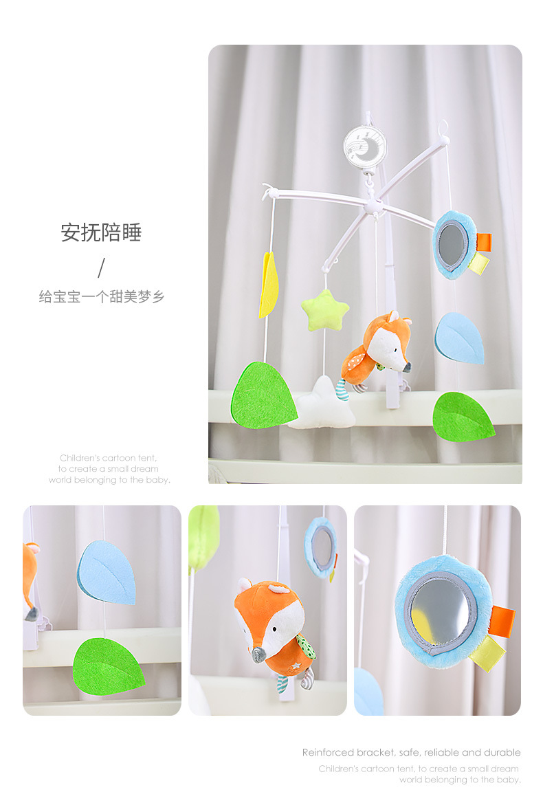 CrossBorder Baby Bed Bell Rattle Children 01 Years Old Music Rotation Bedside Bell Baby Soothing Cloth Toy Manufacturer CrossBorder Baby Bed Bell Rattle Children 01 Years Old Music Rotation Bedside Bell Baby Soothing Cloth Toy Manufacturer