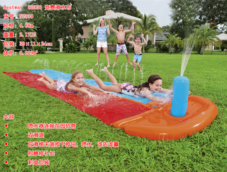 Original Authentic Bestway TwoPerson ThreePerson Water Skiing Cloth Outdoor Large Surfing Canvas Children Inflatable Toy