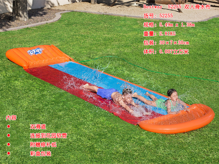 Original Authentic Bestway TwoPerson ThreePerson Water Skiing Cloth Outdoor Large Surfing Canvas Children Inflatable Toy Original Authentic Bestway TwoPerson ThreePerson Water Skiing Cloth Outdoor Large Surfing Canvas Children Inflatable Toy