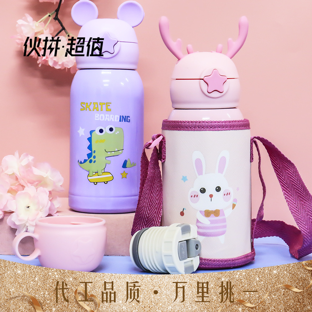 cartoon strap doll bounce cup vacuum cup Straw cup water cup cloth cover the children &#039;s pot stainless steel vacuum cup