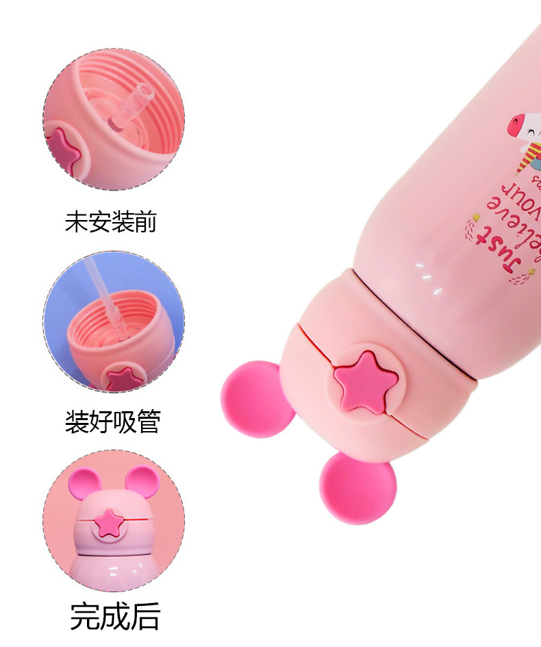 cartoon strap doll bounce cup vacuum cup Straw cup water cup cloth cover the children 's pot stainless steel vacuum cup cartoon strap doll bounce cup vacuum cup Straw cup water cup cloth cover the children 's pot stainless steel vacuum cup