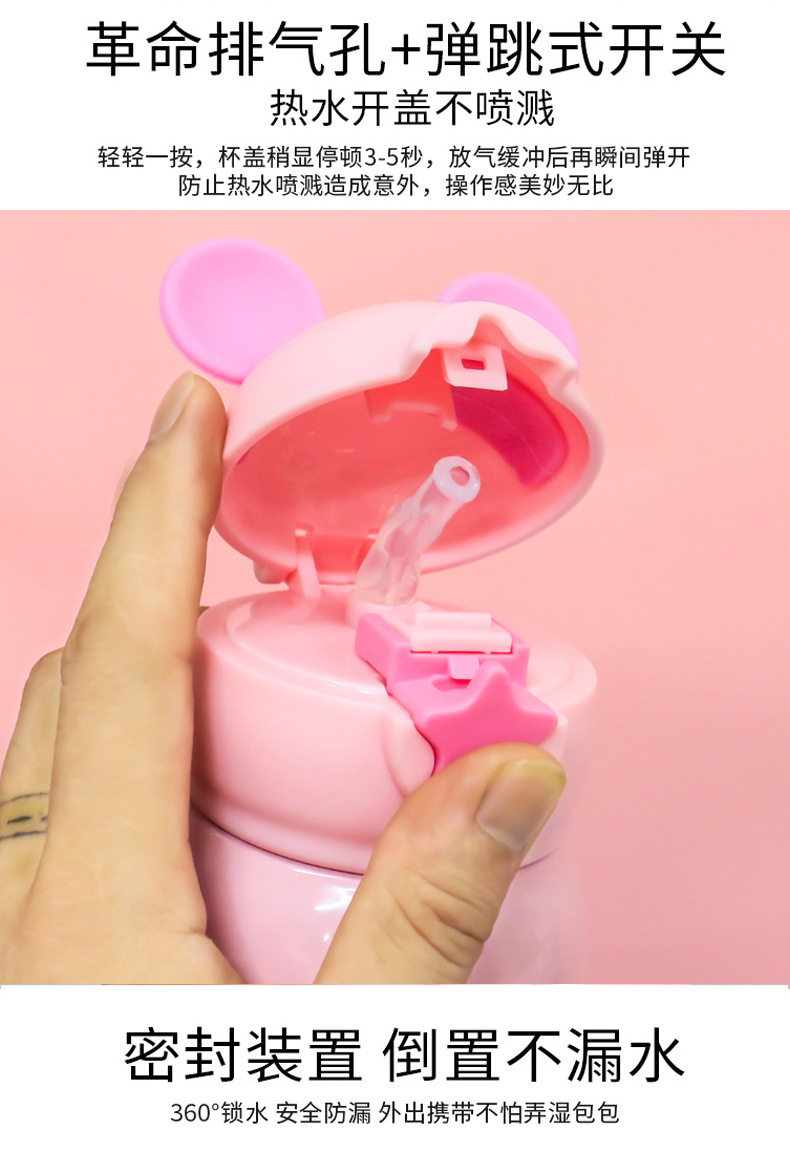 cartoon strap doll bounce cup vacuum cup Straw cup water cup cloth cover the children 's pot stainless steel vacuum cup cartoon strap doll bounce cup vacuum cup Straw cup water cup cloth cover the children 's pot stainless steel vacuum cup