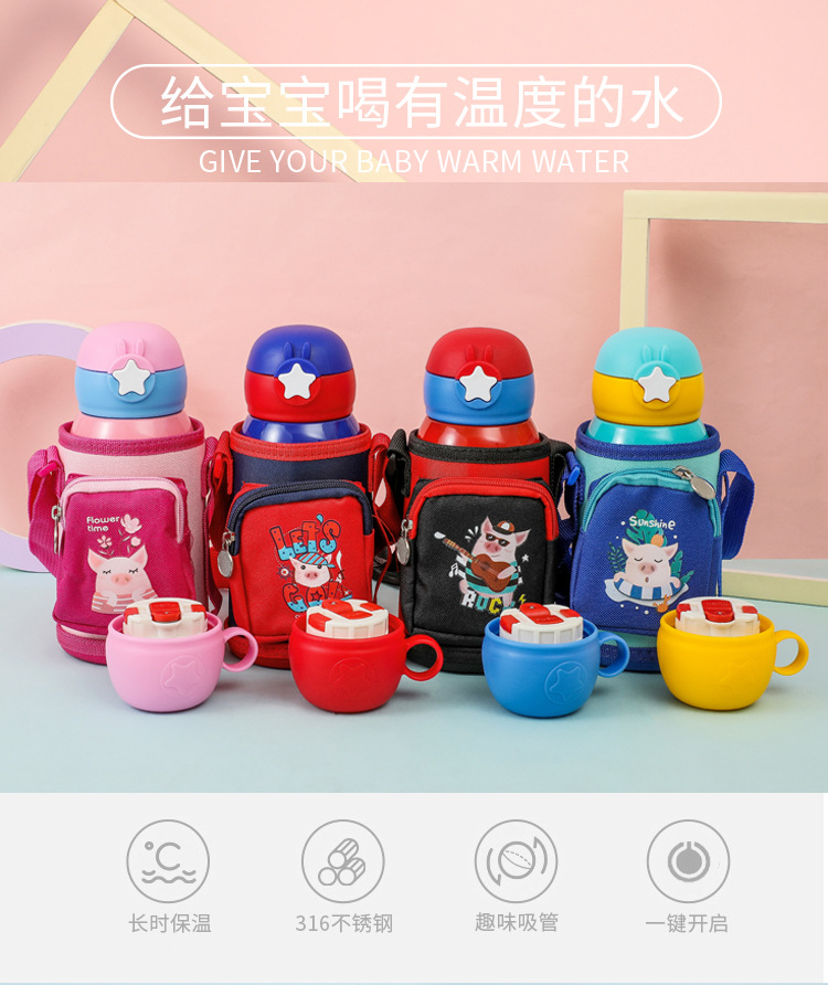 cartoon strap doll bounce cup vacuum cup Straw cup water cup cloth cover the children 's pot stainless steel vacuum cup cartoon strap doll bounce cup vacuum cup Straw cup water cup cloth cover the children 's pot stainless steel vacuum cup