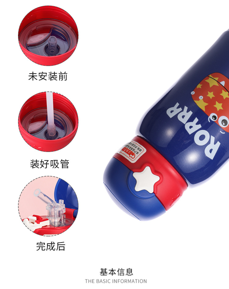 cartoon strap doll bounce cup vacuum cup Straw cup water cup cloth cover the children 's pot stainless steel vacuum cup cartoon strap doll bounce cup vacuum cup Straw cup water cup cloth cover the children 's pot stainless steel vacuum cup
