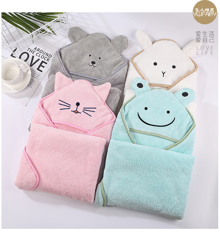 Towel for Children Strong Water Absorption No Villi Slip QuickDrying Baby Wraparound Cloth Hooded Cartoon Baby's Blanket Towel for Children Strong Water Absorption No Villi Slip QuickDrying Baby Wraparound Cloth Hooded Cartoon Baby's Blanket